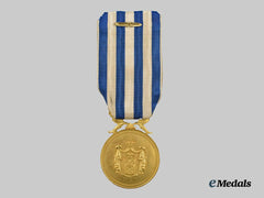 Serbia, Kingdom. A Medal for Military Virtue