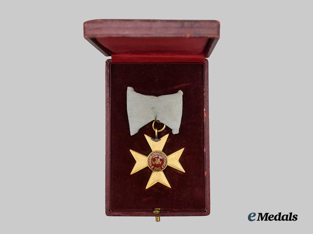 serbia,_kingdom._a_cross_of_charity,_in_case___m_n_c1994