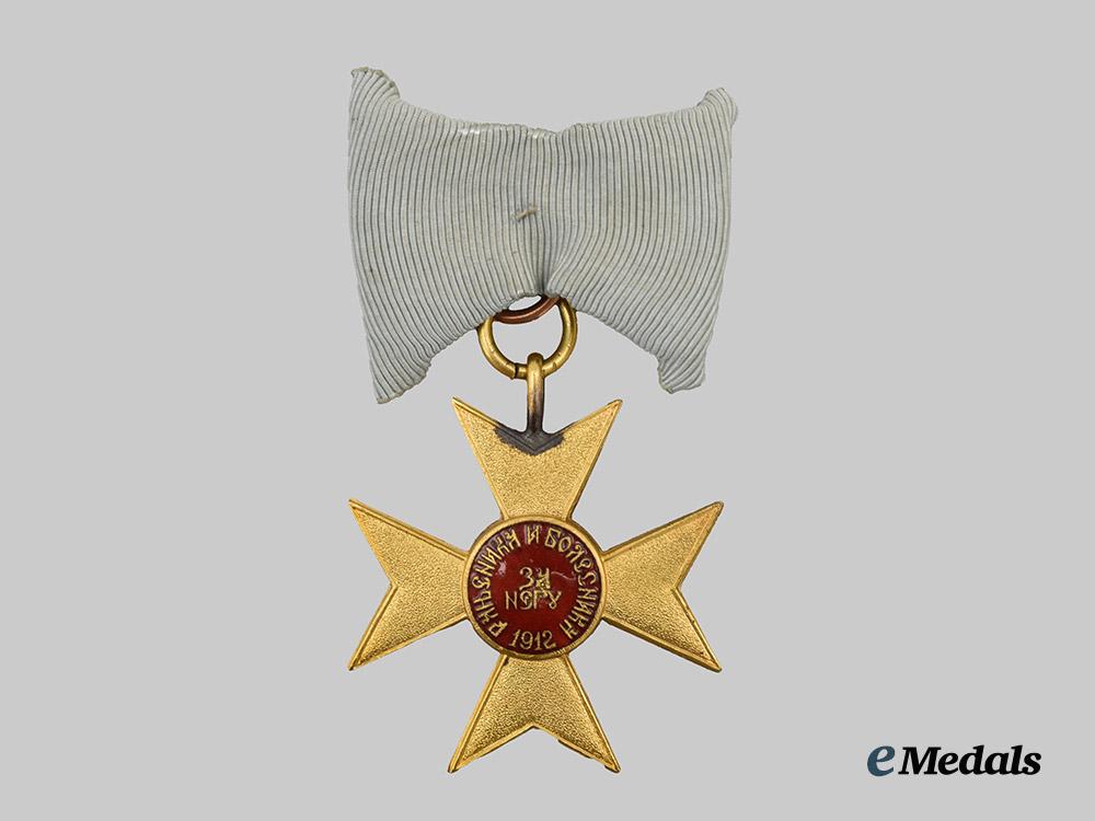 serbia,_kingdom._a_cross_of_charity,_in_case___m_n_c1996