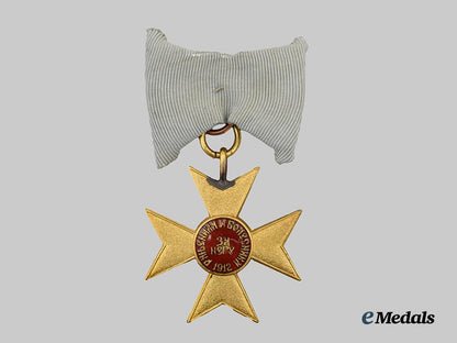 serbia,_kingdom._a_cross_of_charity,_in_case___m_n_c1996