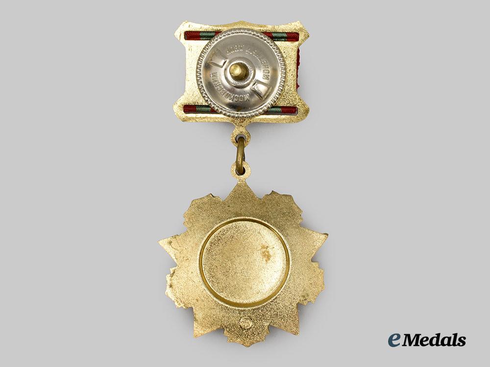 russia,_soviet_union._a_medal_for_distinguished_military_service,_i._class,_c.1975___m_n_c1997