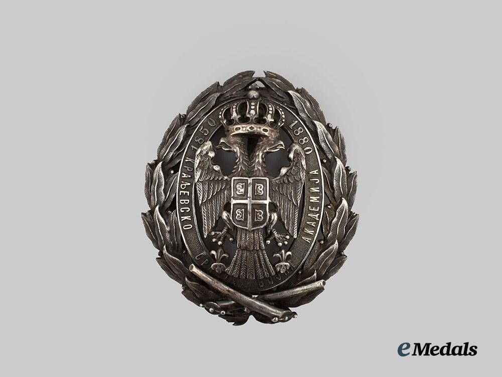 serbia,_kingdom._a_military_academy_badge“краљевско-српскавојнаакадемија1850–1880”,_by_g._a._scheid,_c.1900___m_n_c2001