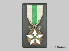 Syria, Republic. An Order of Civil Merit