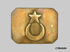 Turkey, Ottoman Empire. An Enlisted Man's Belt Buckle