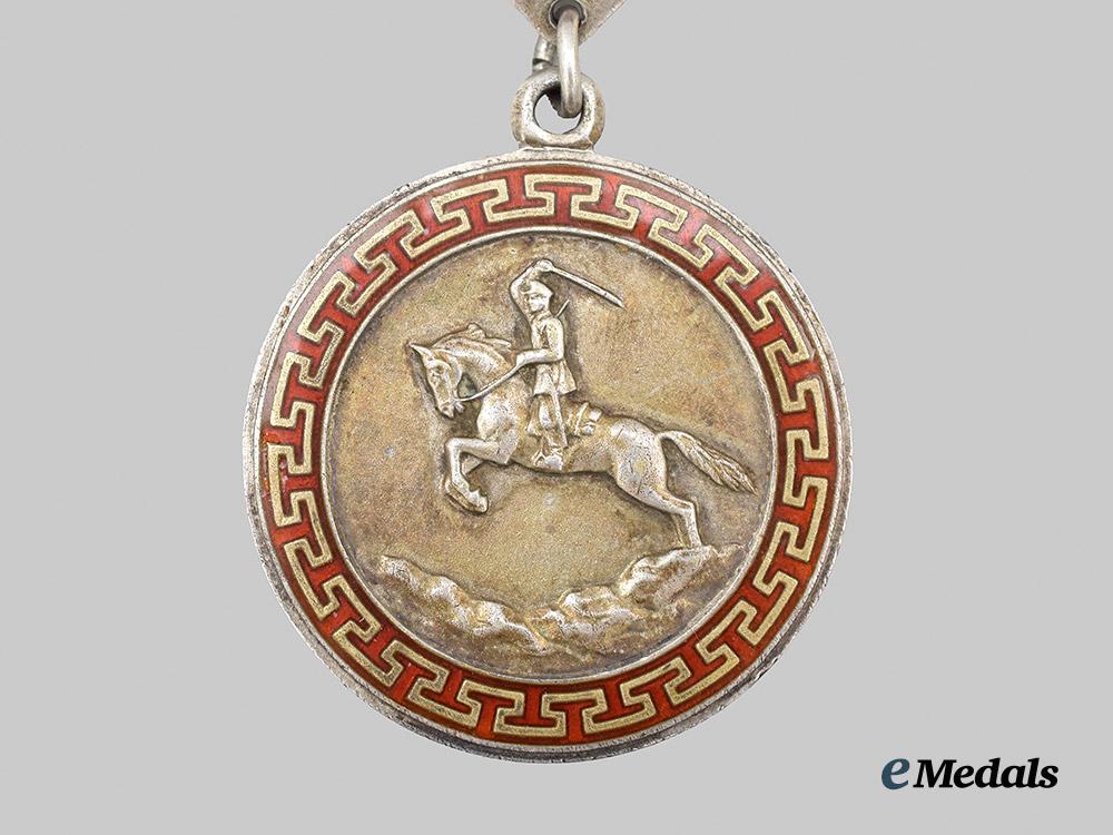 mongolia,_people’s_republic._an_honorary_medal_of_combat,_c.1945___m_n_c2406