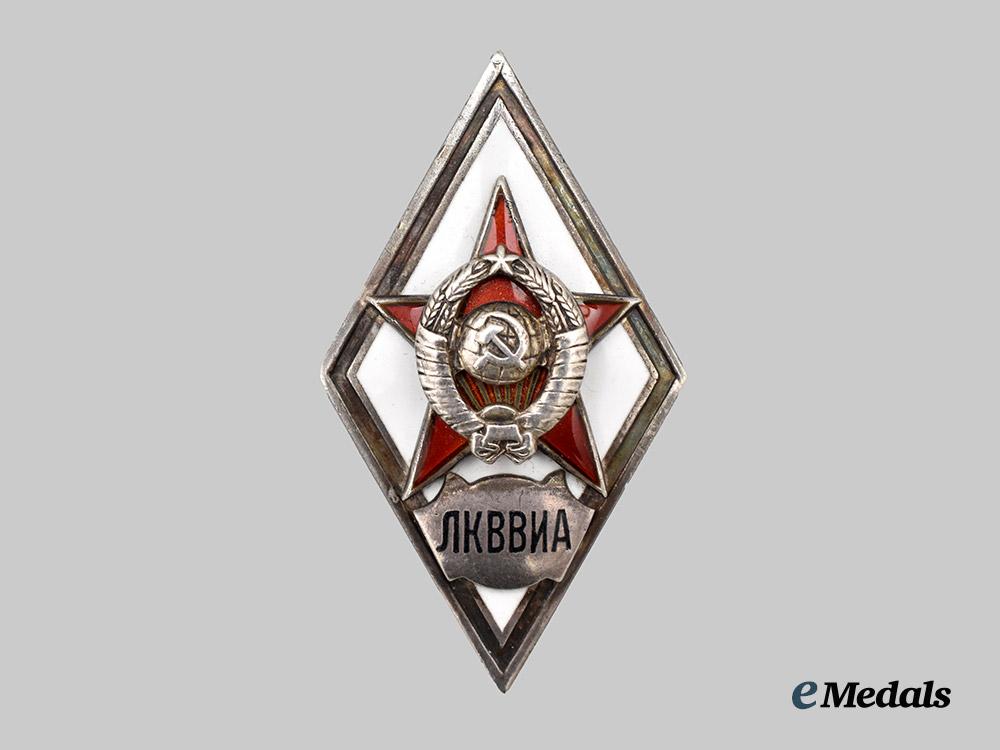 russia,_soviet_union._leningrad_order_of_the_red_banner_air_force_engineers_academy_graduation_badge___m_n_c2413