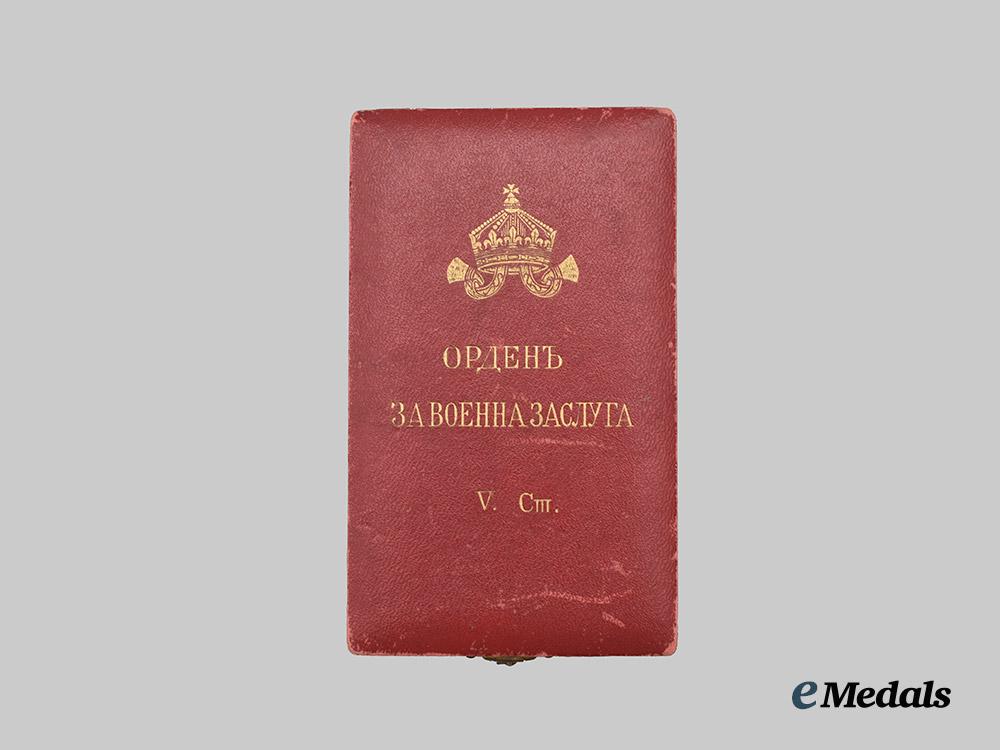 bulgaria,_kingdom._an_order_of_military_merit,_v_class_in_case___m_n_c2414