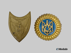 Ukraine, Republic. A Volunteer Cap Badge, c.1942