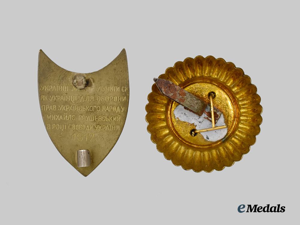 ukraine,_republic._a_volunteer_cap_badge,_c.1942___m_n_c2452