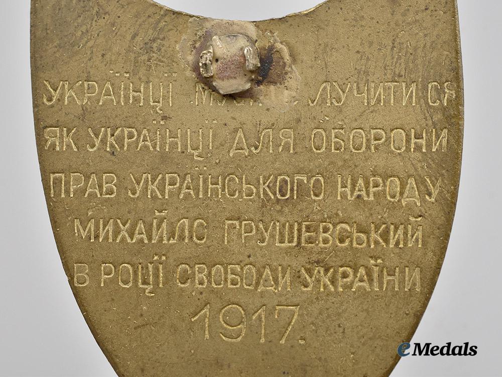 ukraine,_republic._a_volunteer_cap_badge,_c.1942___m_n_c2454