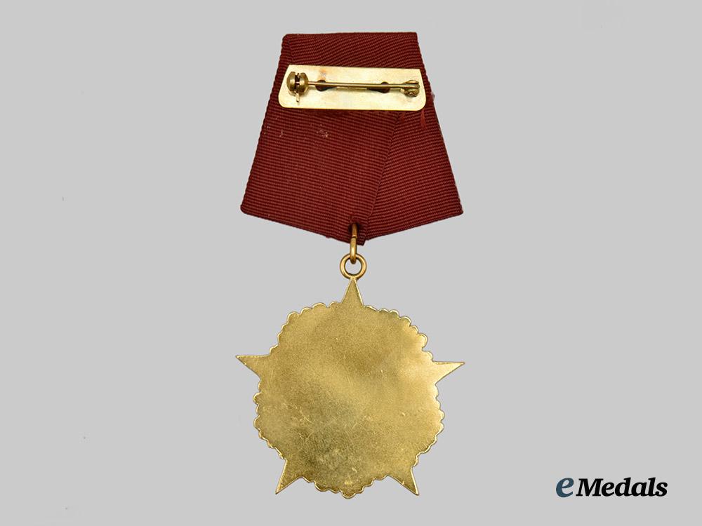 germany,_democratic_republic._a_rare_order_of_karl_marx_in_gold,_with_case_and_award_documents___m_n_c2566