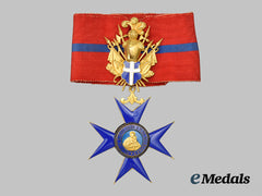 Vatican, International. A Military and Hospitaller Order of Saint Mary of Bethlehem, Commander, c.1940
