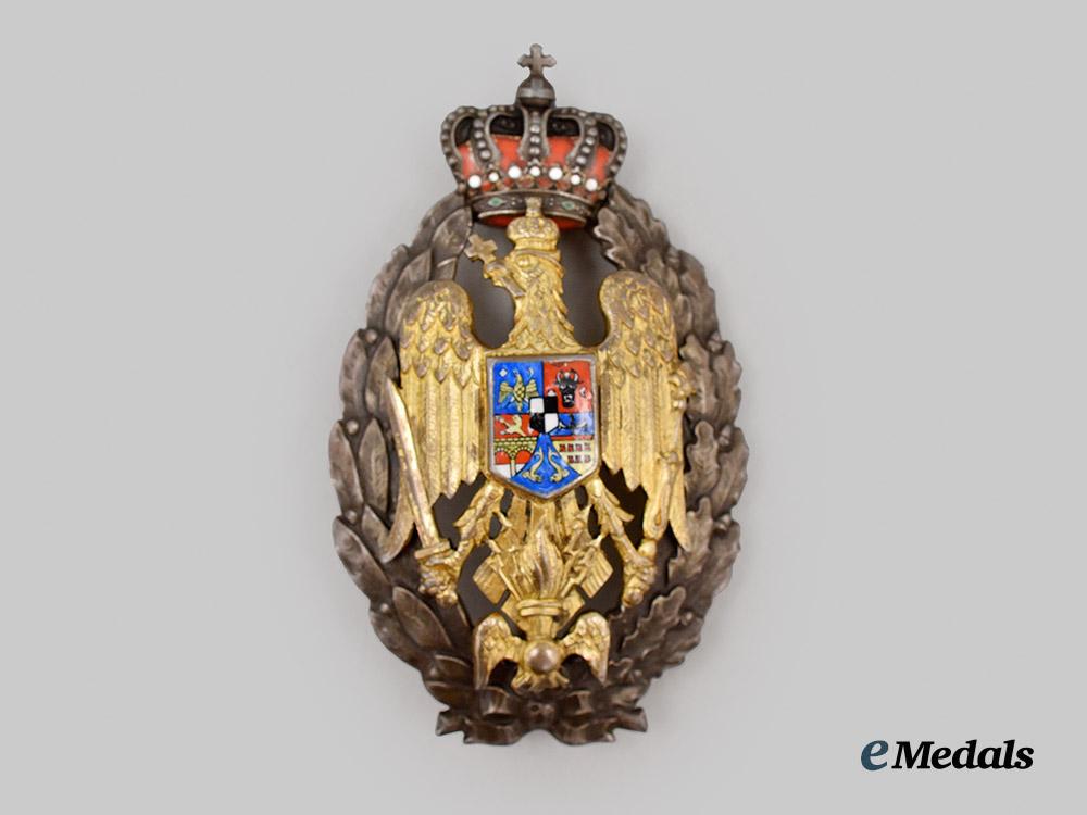 romania,_kingdom._a_military_academy_badge_for_officers,_c.1935___m_n_c2777