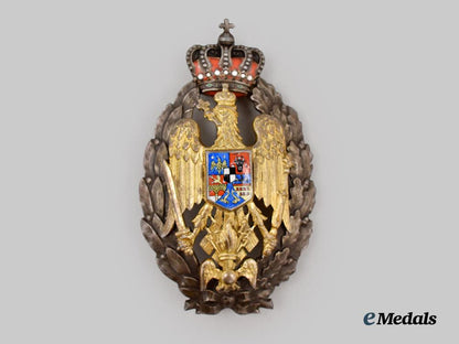 romania,_kingdom._a_military_academy_badge_for_officers,_c.1935___m_n_c2777