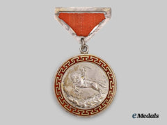 Mongolia, People's Republic. Honourary Medal of Combat