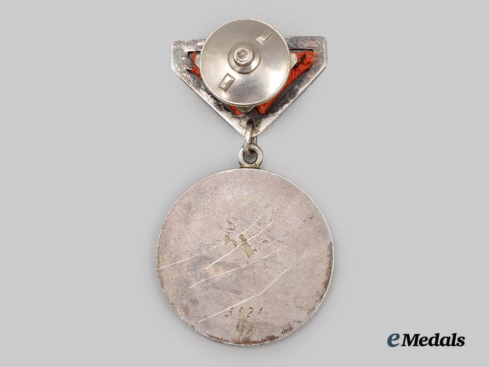 mongolia,_people's_republic._honourary_medal_of_combat___m_n_c2789