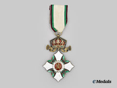 Bulgaria, Kingdom. A National Order of Civil Merit, IV Class.