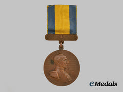 United States. a Battle of Manila Bay Medal (Dewey Medal) 1898, Ordinary Seaman James Vaughan, USS Raleigh