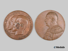 Russia, Imperial. A Pair of Commemorative Table Medals