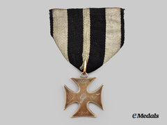 Frankfurt, Free City. An Exceptionally Rare Honour Cross for Reserve Officers at Fulda, by Heinrich P. Schott