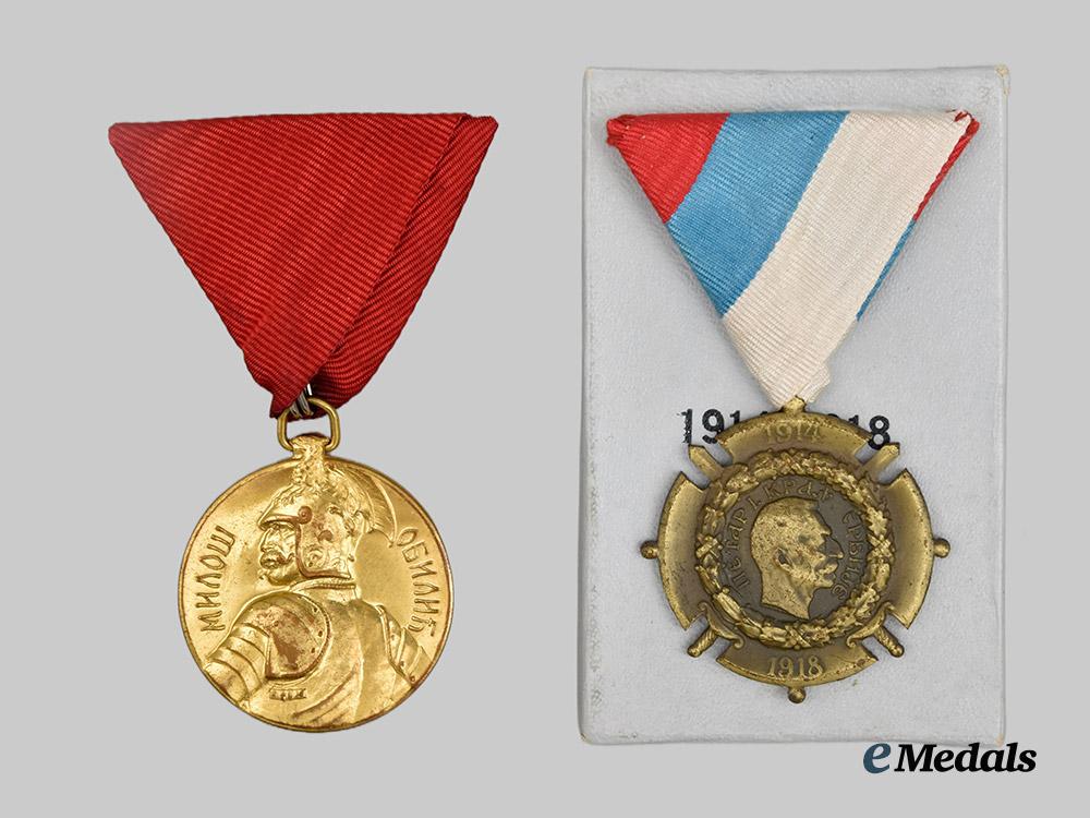 serbia,_kingdom._a_lot_of_two_medals_and_decorations(_commemorative_medal/_medal_for_bravery)___m_n_c3062