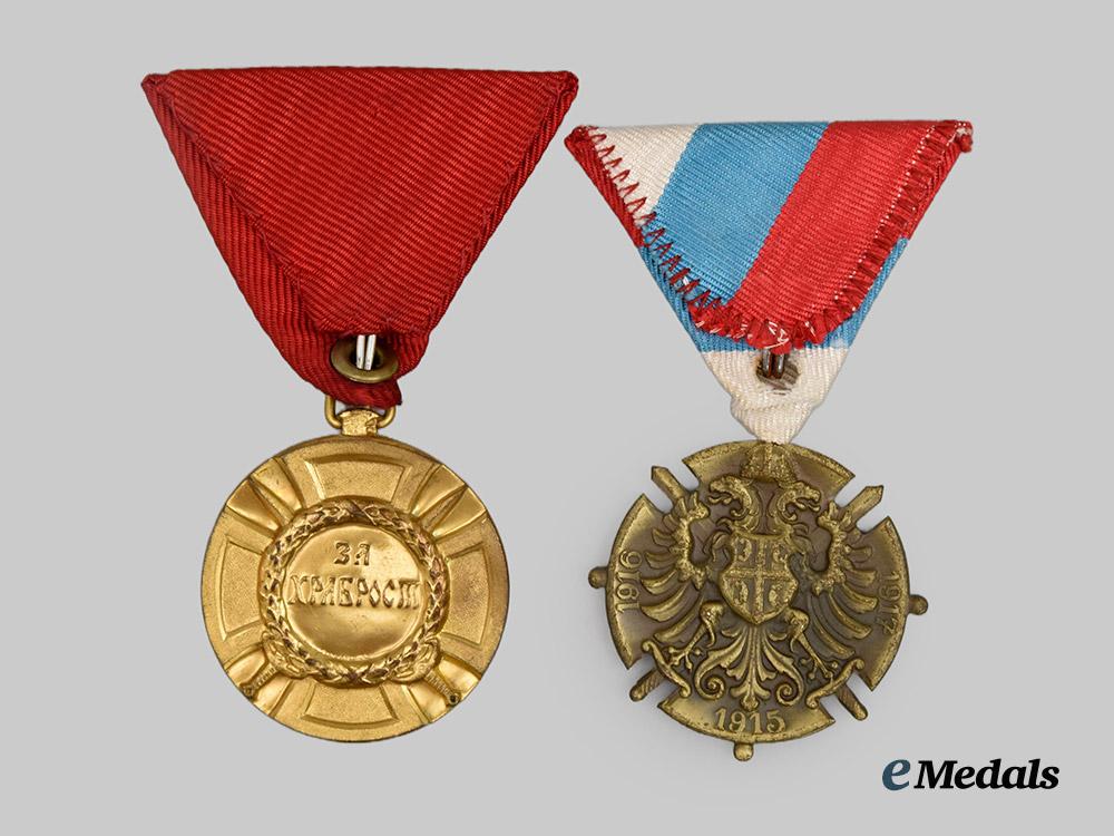 serbia,_kingdom._a_lot_of_two_medals_and_decorations(_commemorative_medal/_medal_for_bravery)___m_n_c3064