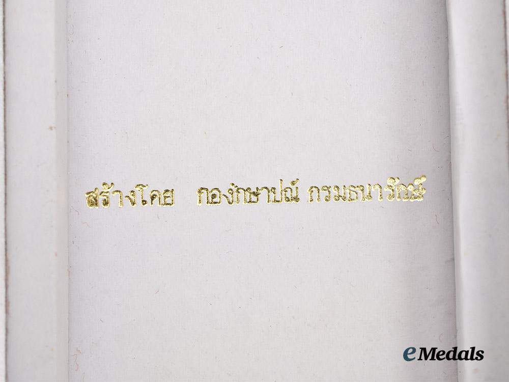 thailand,_kingdom._a_cased_most_exalted_order_of_the_white_elephant,_i_i_i._class_commander,_c.1945___m_n_c3125