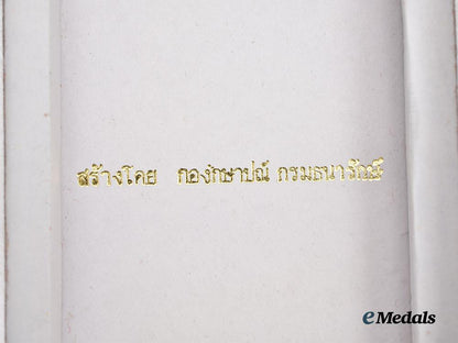 thailand,_kingdom._a_cased_most_exalted_order_of_the_white_elephant,_i_i_i._class_commander,_c.1945___m_n_c3125