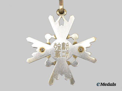 japan,_empire._an_order_of_the_sacred_treasure,_i_i_i_class_commander,_in_case___m_n_c3240