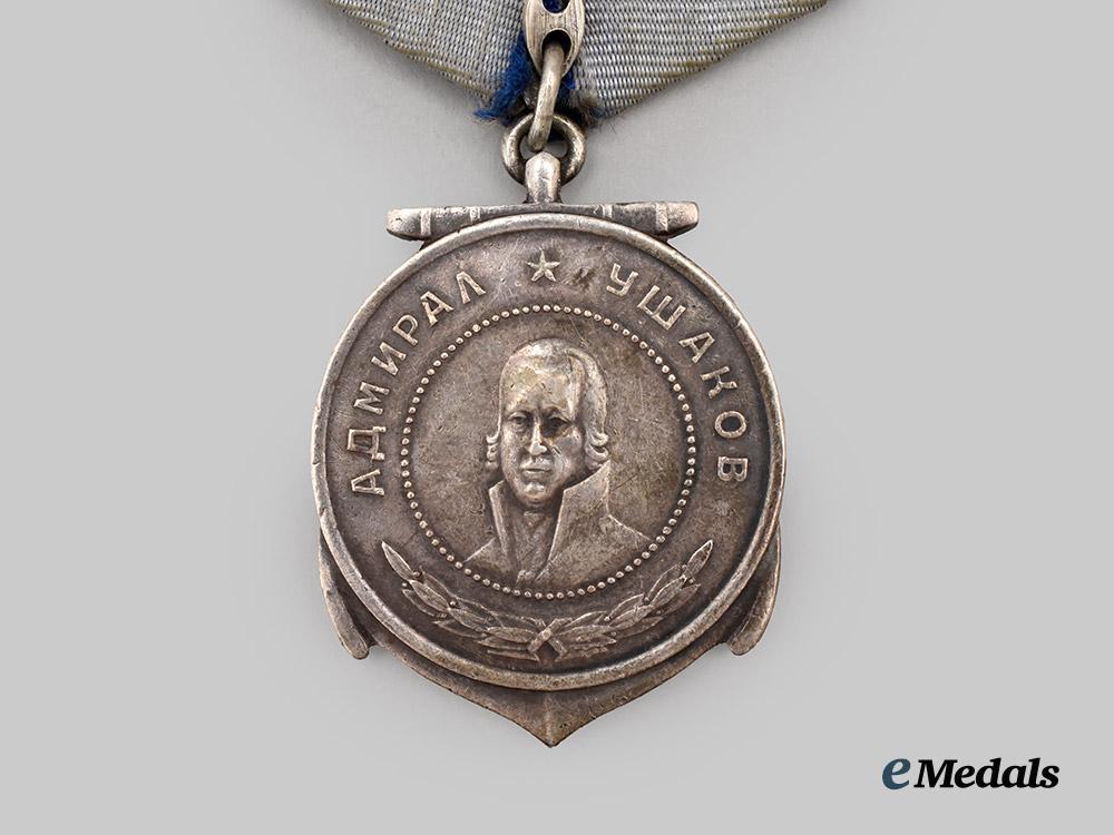 russia,_soviet_union._a_medal_of_ushakov,_wartime_issue___m_n_c3312