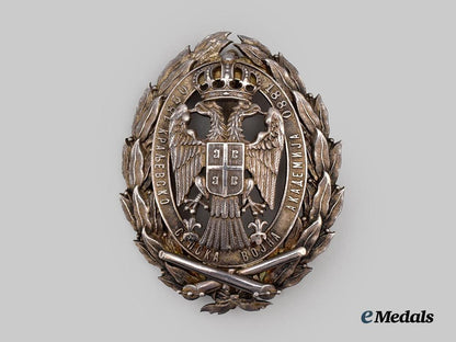 serbia,_kingdom._military_academy_graduate_badge,“краљевско-српскавојнаакадемија1850–1880”___m_n_c3332