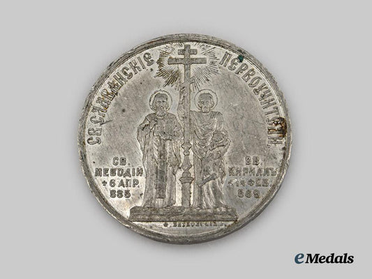 russia,_imperial._a_table_medal_in_memory_of_the1000th_anniversary_of_the_blessed_death_of_st._methodius,1885.___m_n_c3344