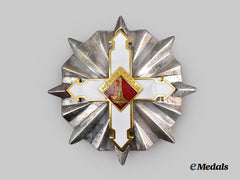 Brazil, Federative Republic. An Order of Merit of Brasília, II Class Grand Officer Star, c.1975