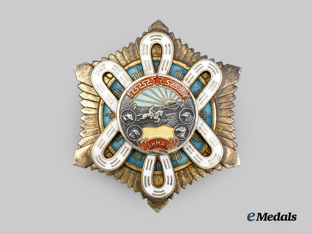 mongolia,_people’s_republic._an_order_of_the_polar_star,_type_i_i_i_with_cyrillic_script,_screwback_variant,_c.1940___m_n_c3401
