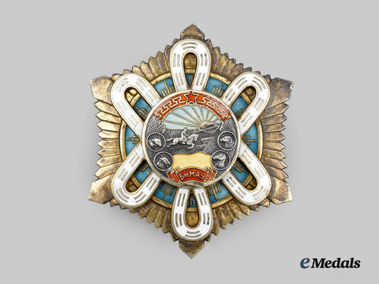 mongolia,_people’s_republic._an_order_of_the_polar_star,_type_i_i_i_with_cyrillic_script,_screwback_variant,_c.1940___m_n_c3401
