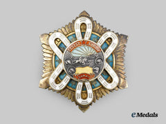 Mongolia, People’s Republic. An Order of the Polar Star, Type III with Cyrillic Script, Screwback Variant, c. 1940