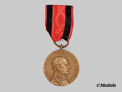 Germany, Imperial. An SMS Moltke Commemorative Medal for the Battle of Dogger Bank