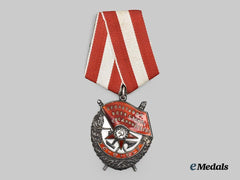 Russia, Soviet Union. An Order of the Red Banner, Type III, Variation II