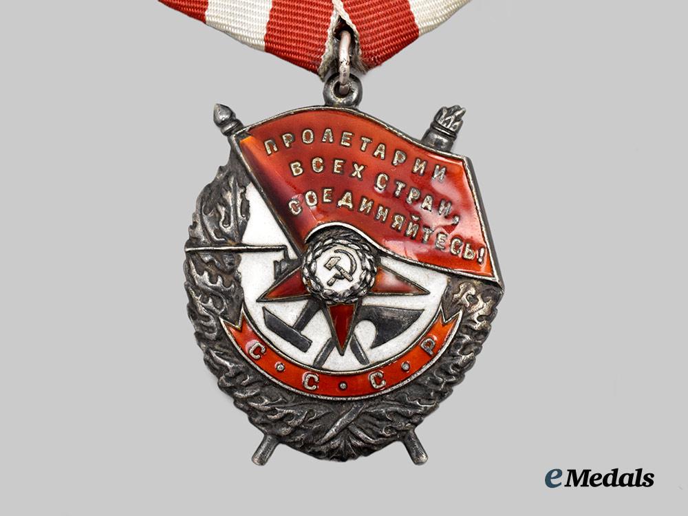 russia,_soviet_union._an_order_of_the_red_banner,_type_i_i_i,_variation_i_i___m_n_c3526
