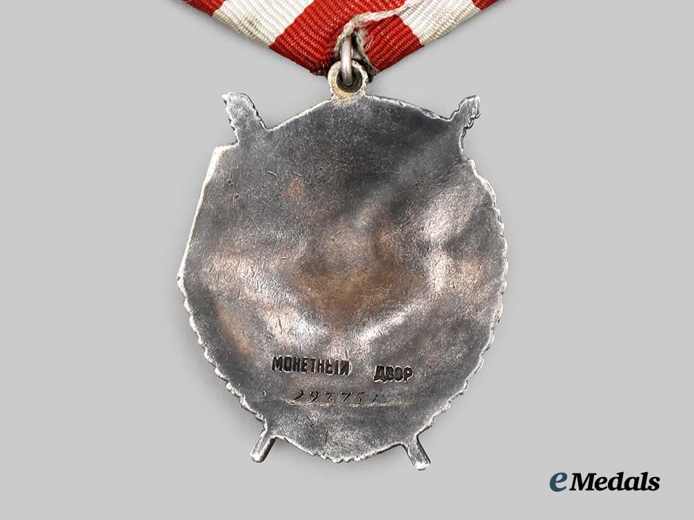 russia,_soviet_union._an_order_of_the_red_banner,_type_i_i_i,_variation_i_i___m_n_c3529