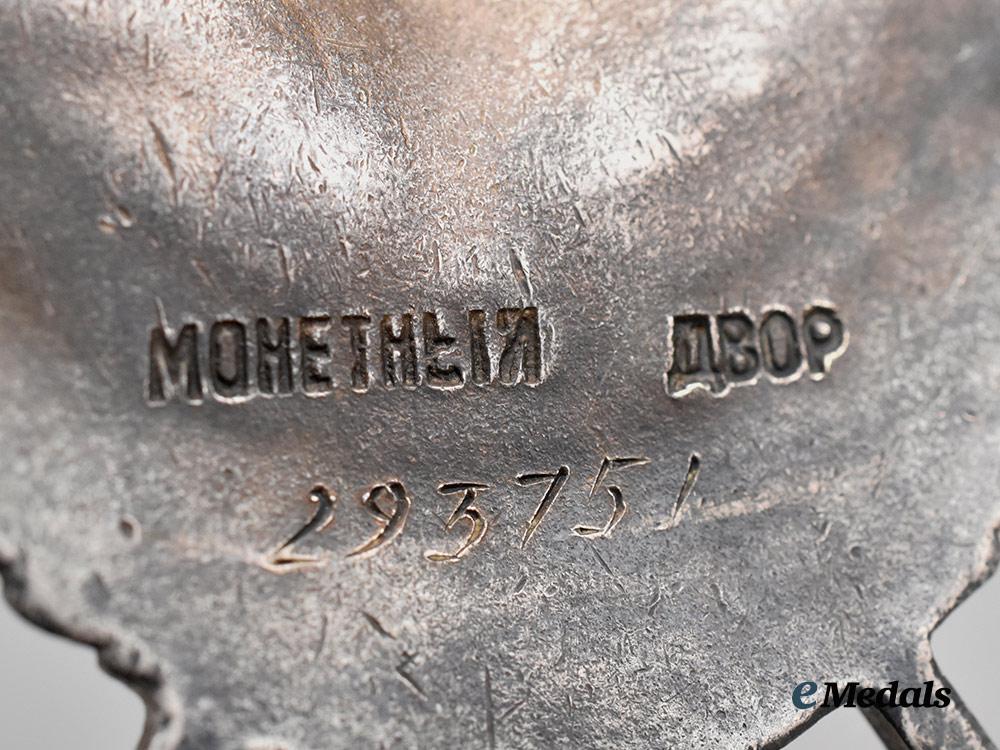 russia,_soviet_union._an_order_of_the_red_banner,_type_i_i_i,_variation_i_i___m_n_c3530