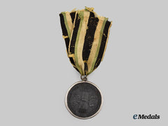 Saxe-Coburg-Saalfeld, Duchy. A Medal For Volunteers Of The German 5th Corps, C.1814.