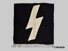 Germany, HJ. A DJ Banner