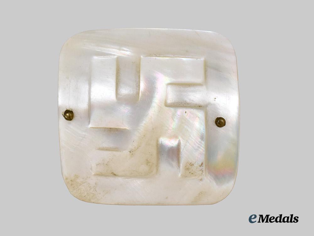 germany,_third_reich._a_small_patriotic_belt_buckle___m_n_c3857