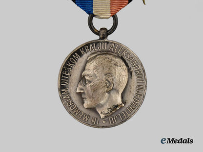 serbia,_kingdom._a_memorial_medal_of_alexander_i,1934___m_n_c3963