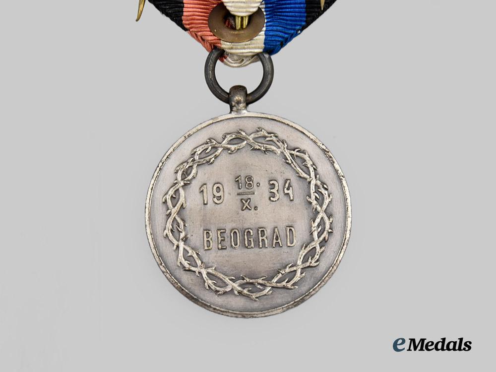 serbia,_kingdom._a_memorial_medal_of_alexander_i,1934___m_n_c3965