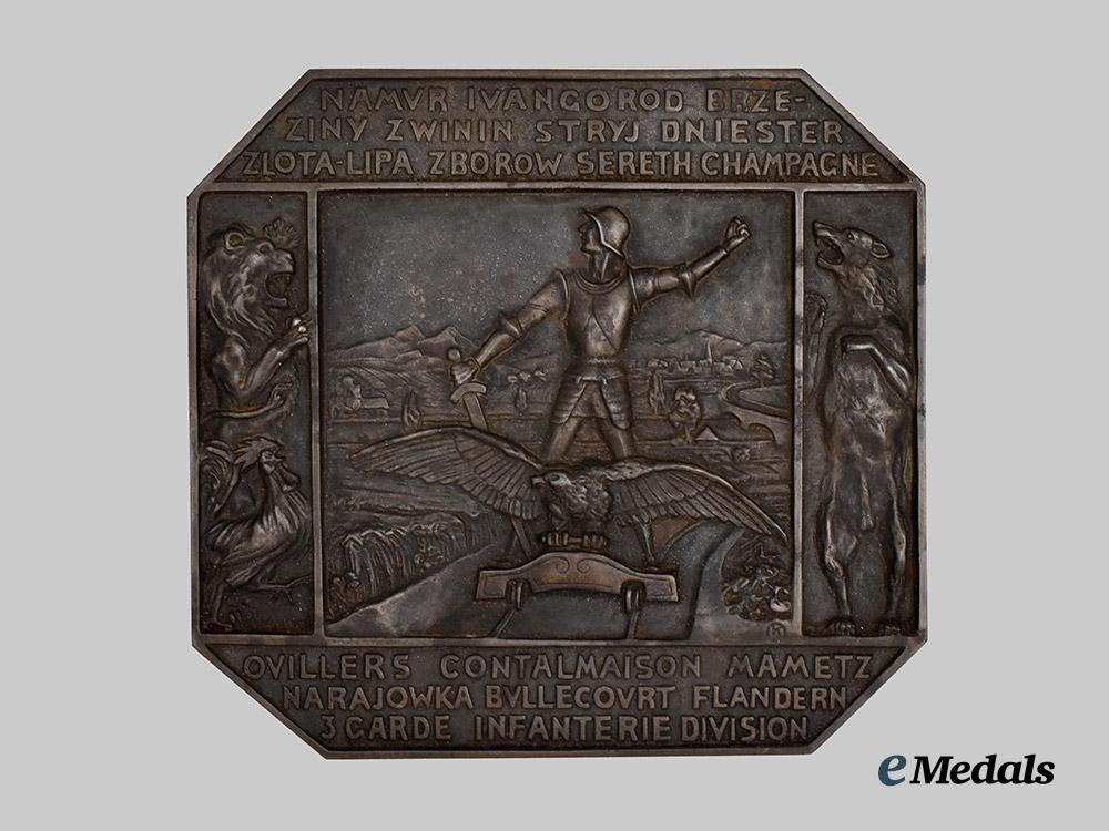 germany,_imperial._a3rd_guards_infantry_division_commemorative_campaign_plaque___m_n_c3981