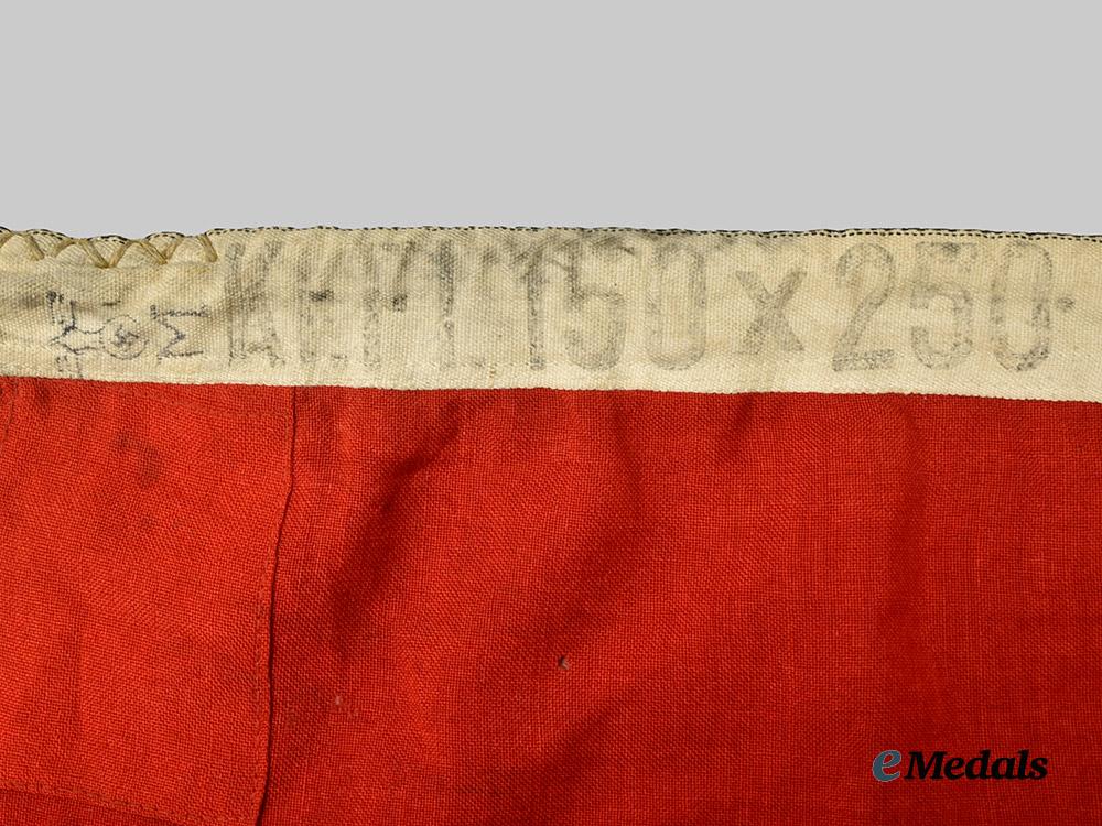 germany,_kriegsmarine._a_national_war_flag___m_n_c4032