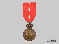 Monaco, Principality. A Rare Order of Cultural Merit, Knight