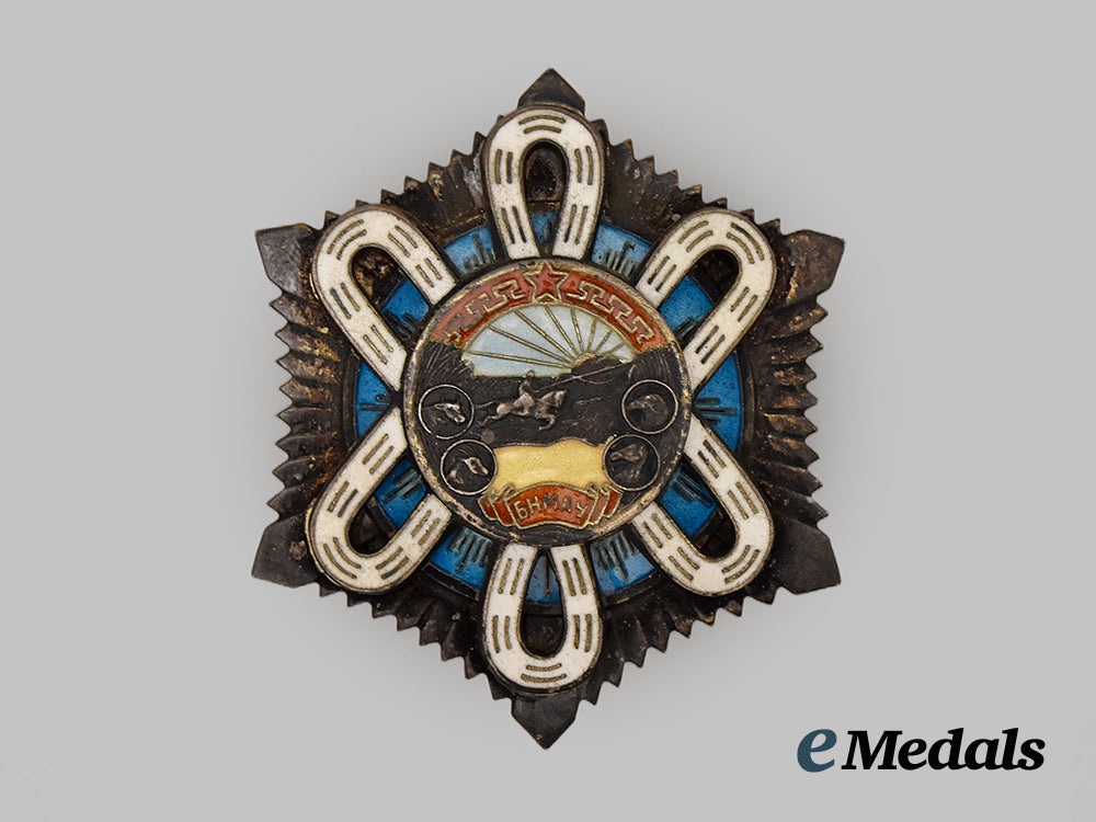 mongolia,_socialist_state._an_order_of_the_polar_star,_c.1940___m_n_c4213